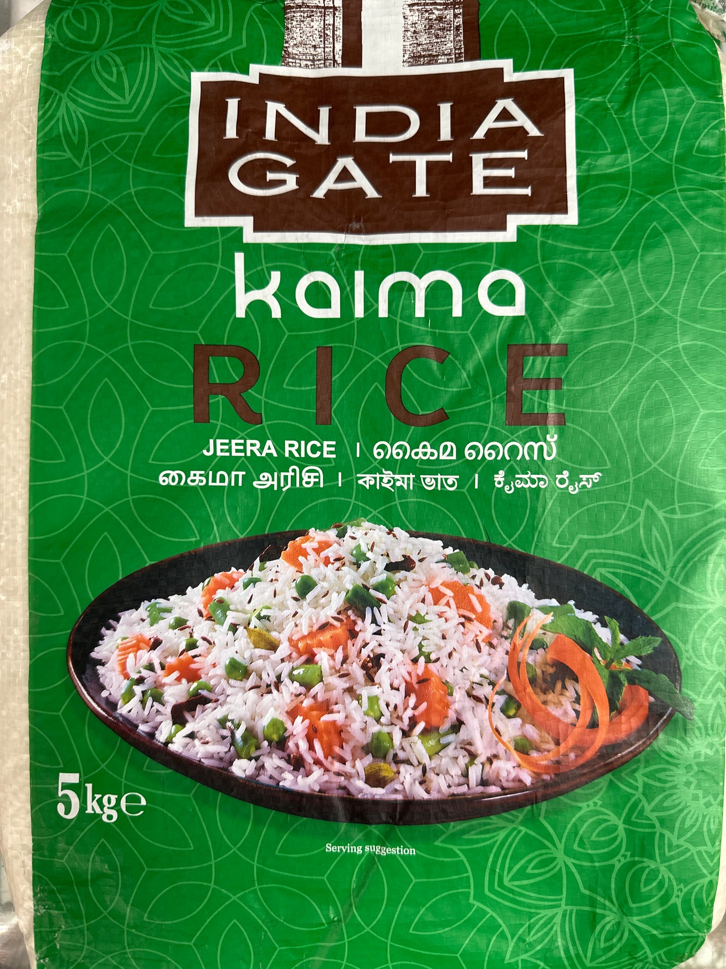 India gate Kaima rice 5 kg