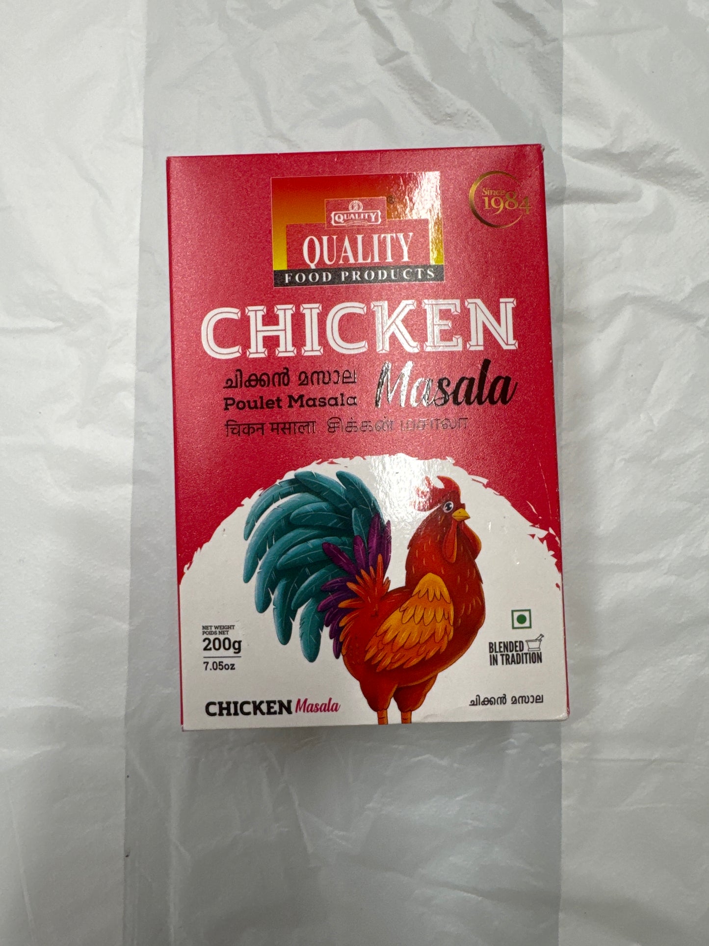 Quality Chicken Masala