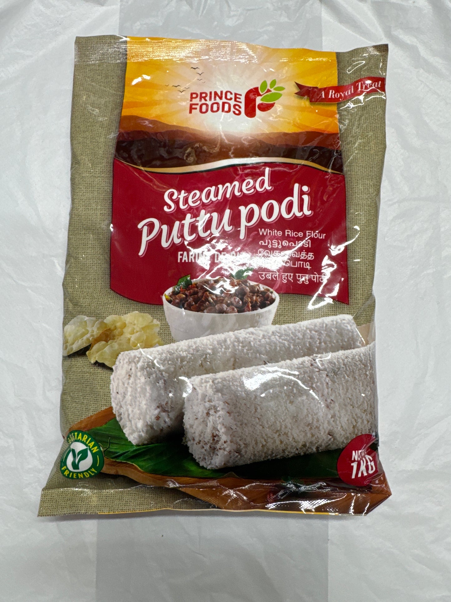Prince Foods Steamed Puttu Podi