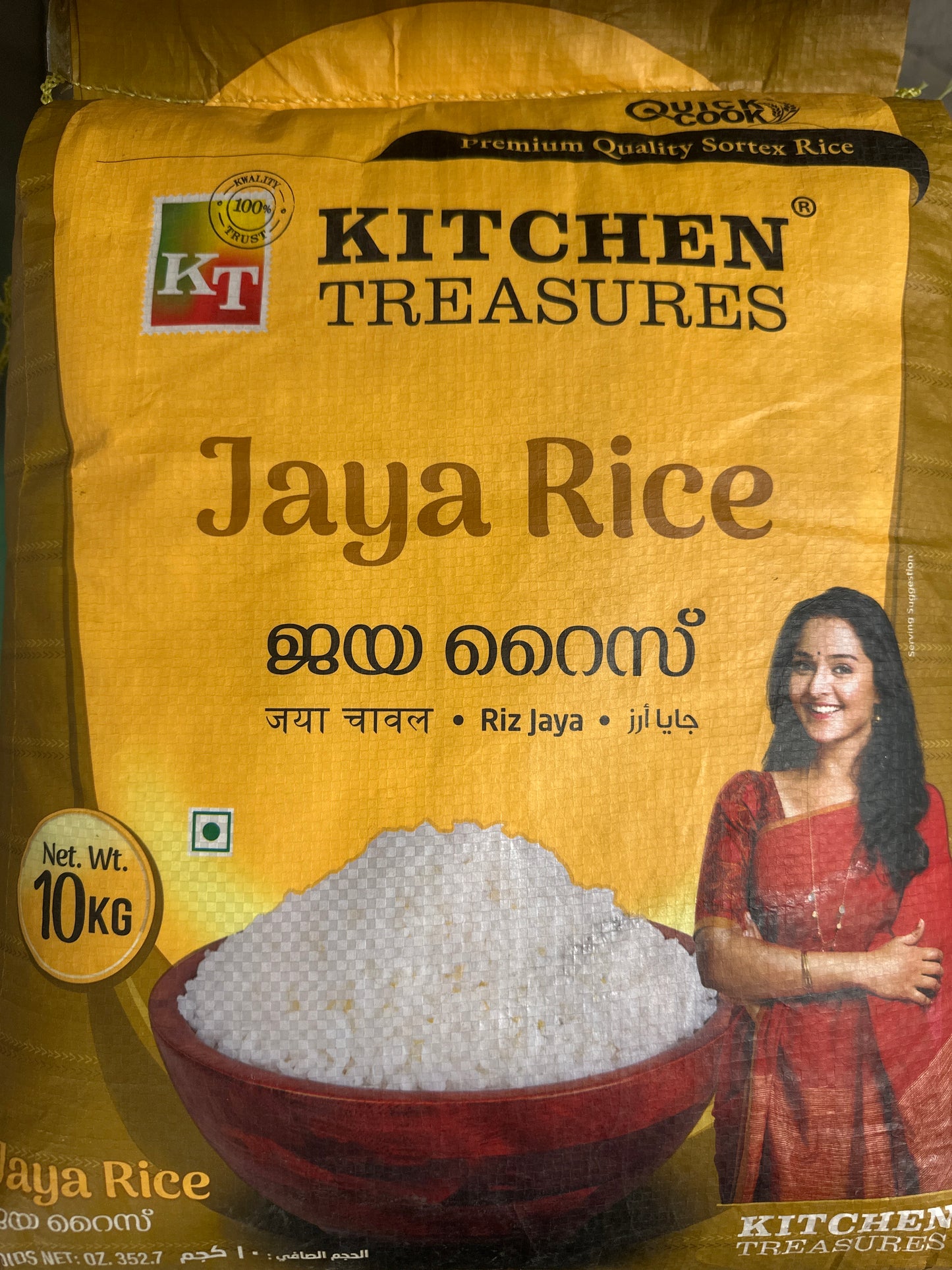 Kitchen Treasures Jaya rice 10 kg