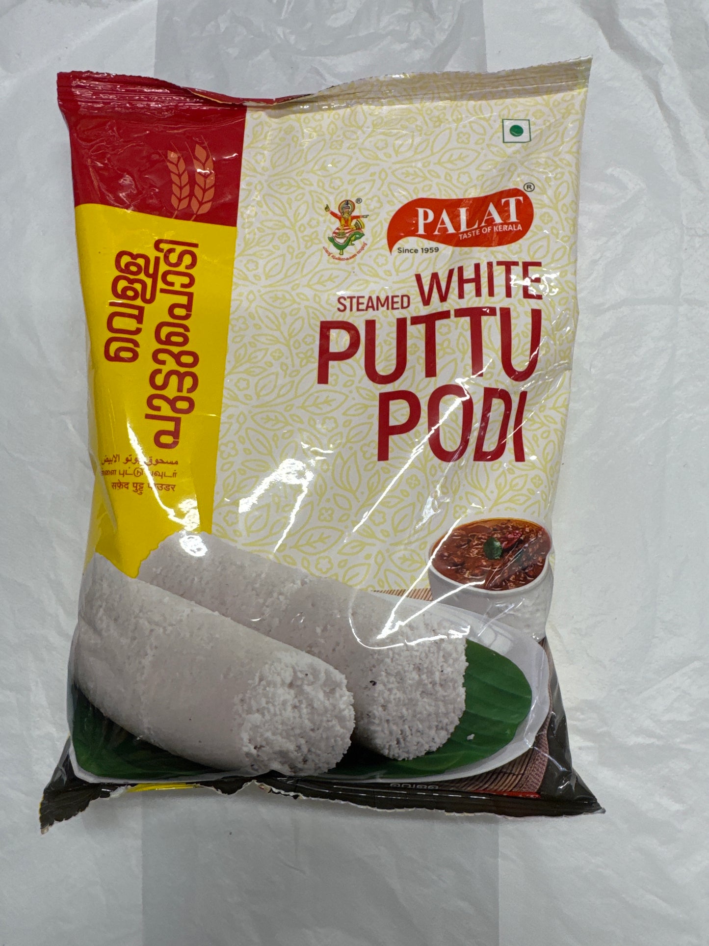 Palat Steamed White Puttu Podi