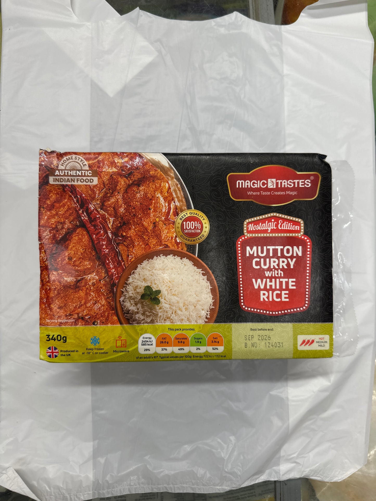 Mutton curry with white rice