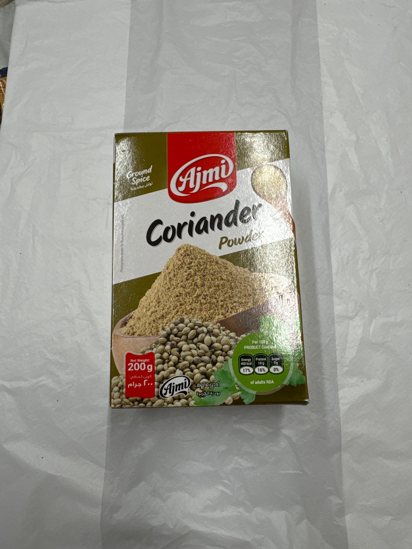 Ajmi coriander powder 200g