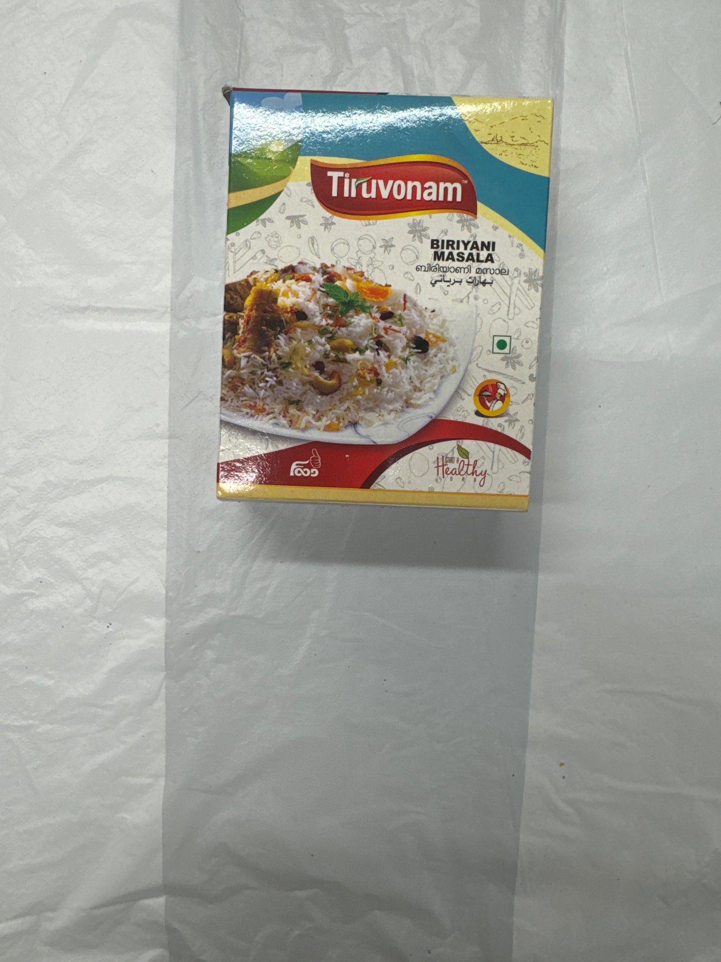 Tiruvonam Biriyani Masala