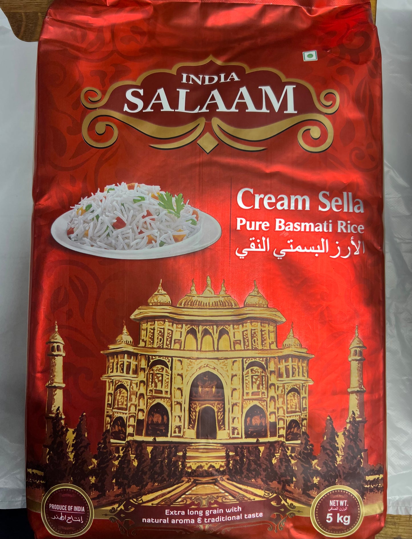 India salaam cream sella pure basmati rice