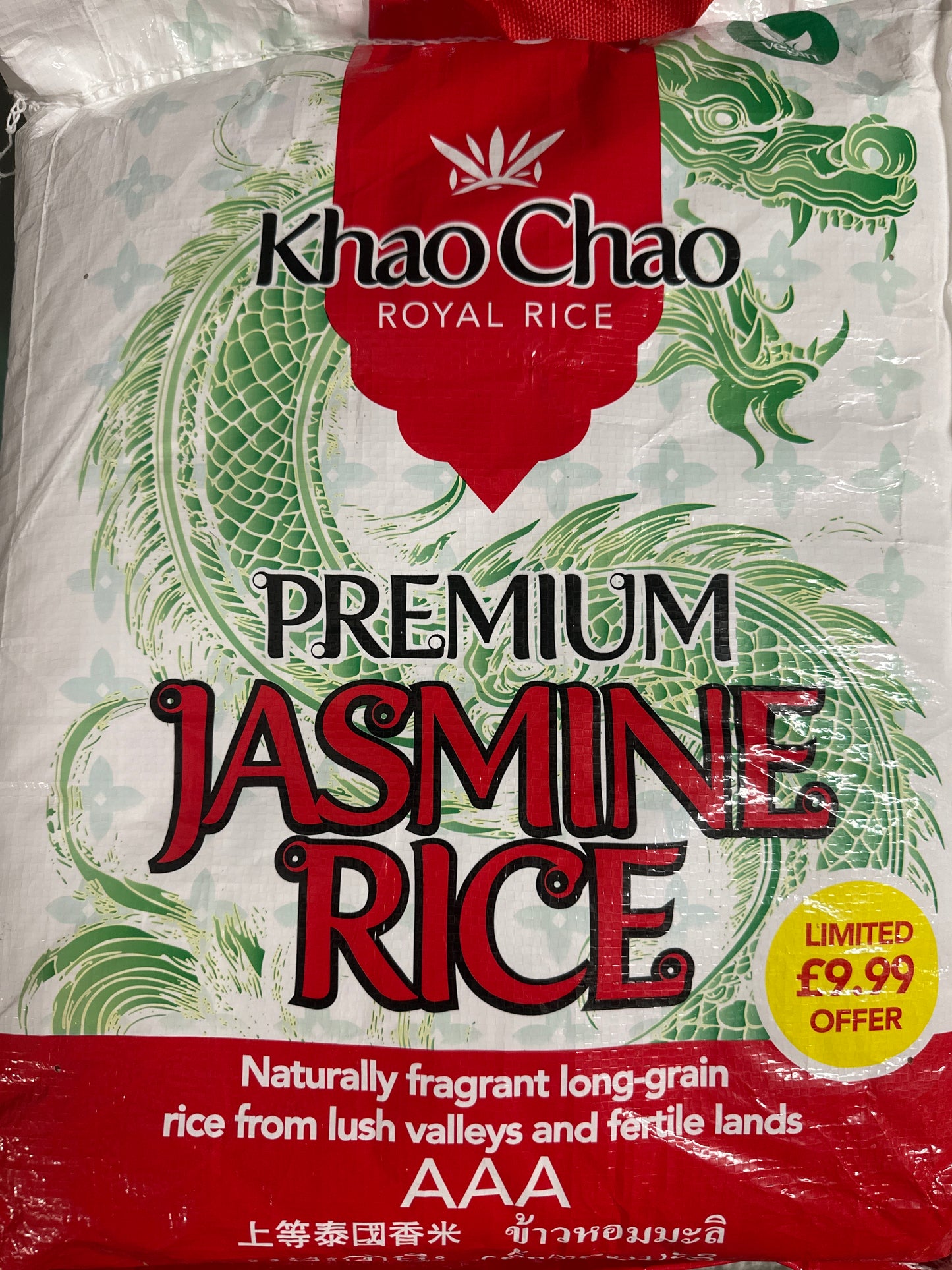Jasmine rice 10 kg