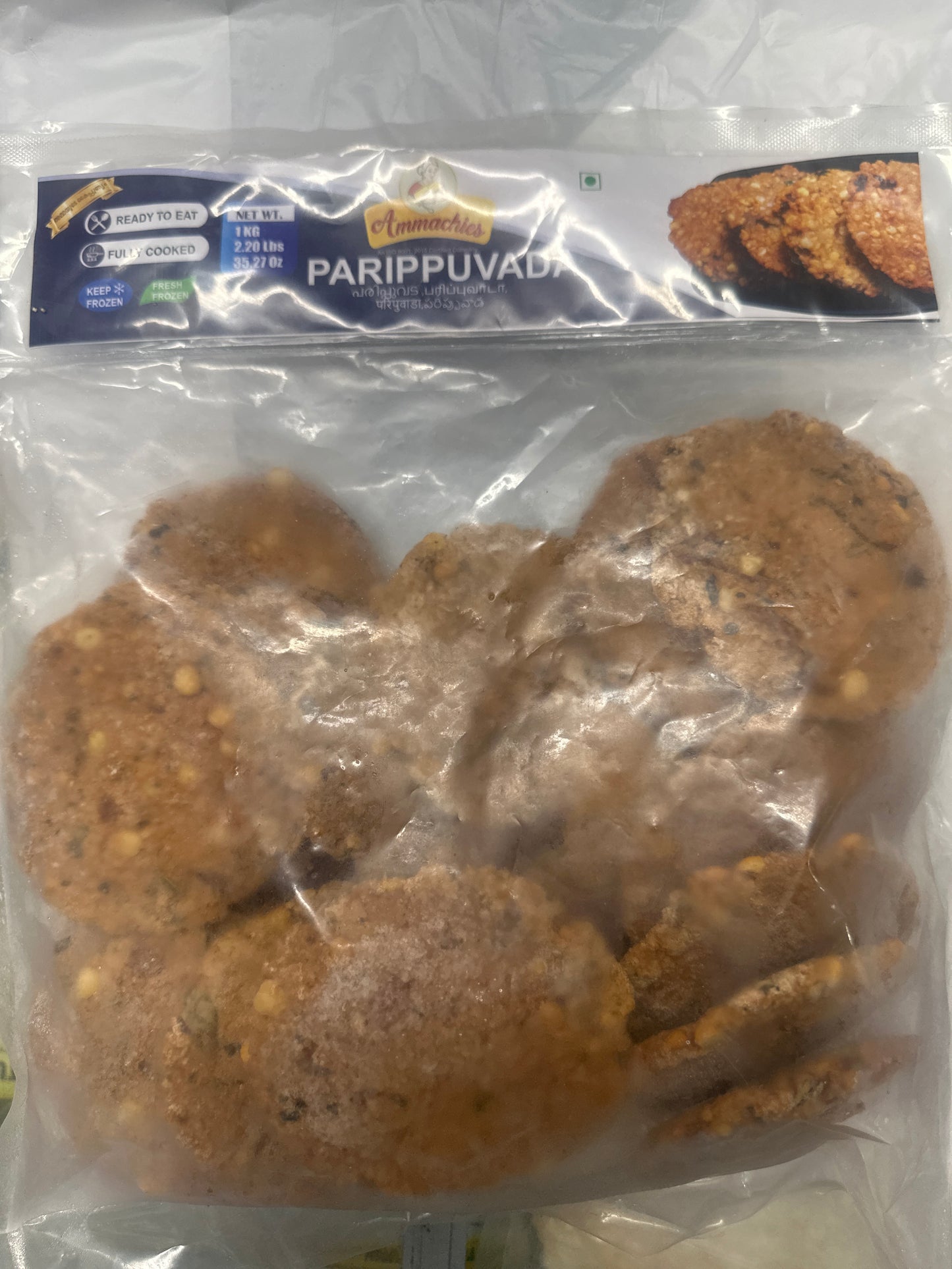 Ammachies parippuvada 1kg