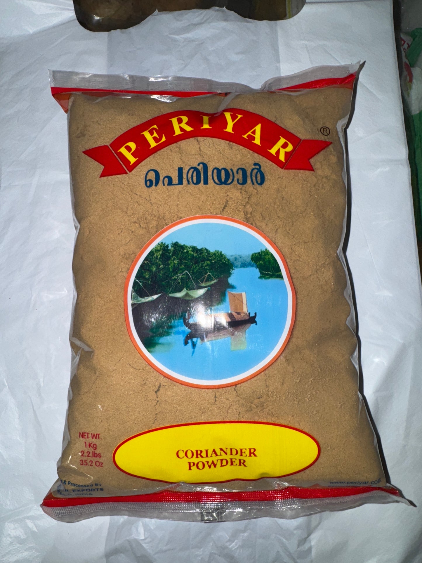 Periyar Coriander powder 1kg