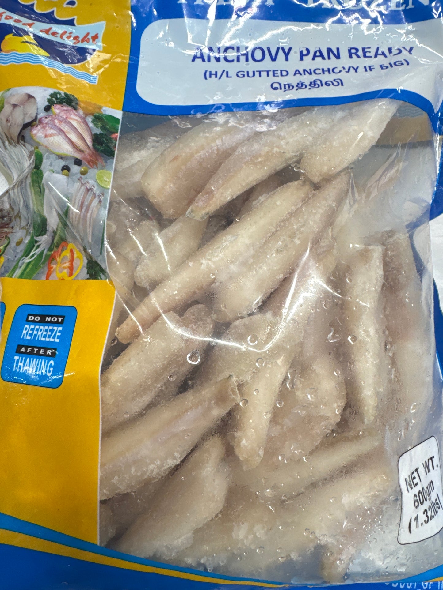 Seafood Delight Anchovy Pan Ready