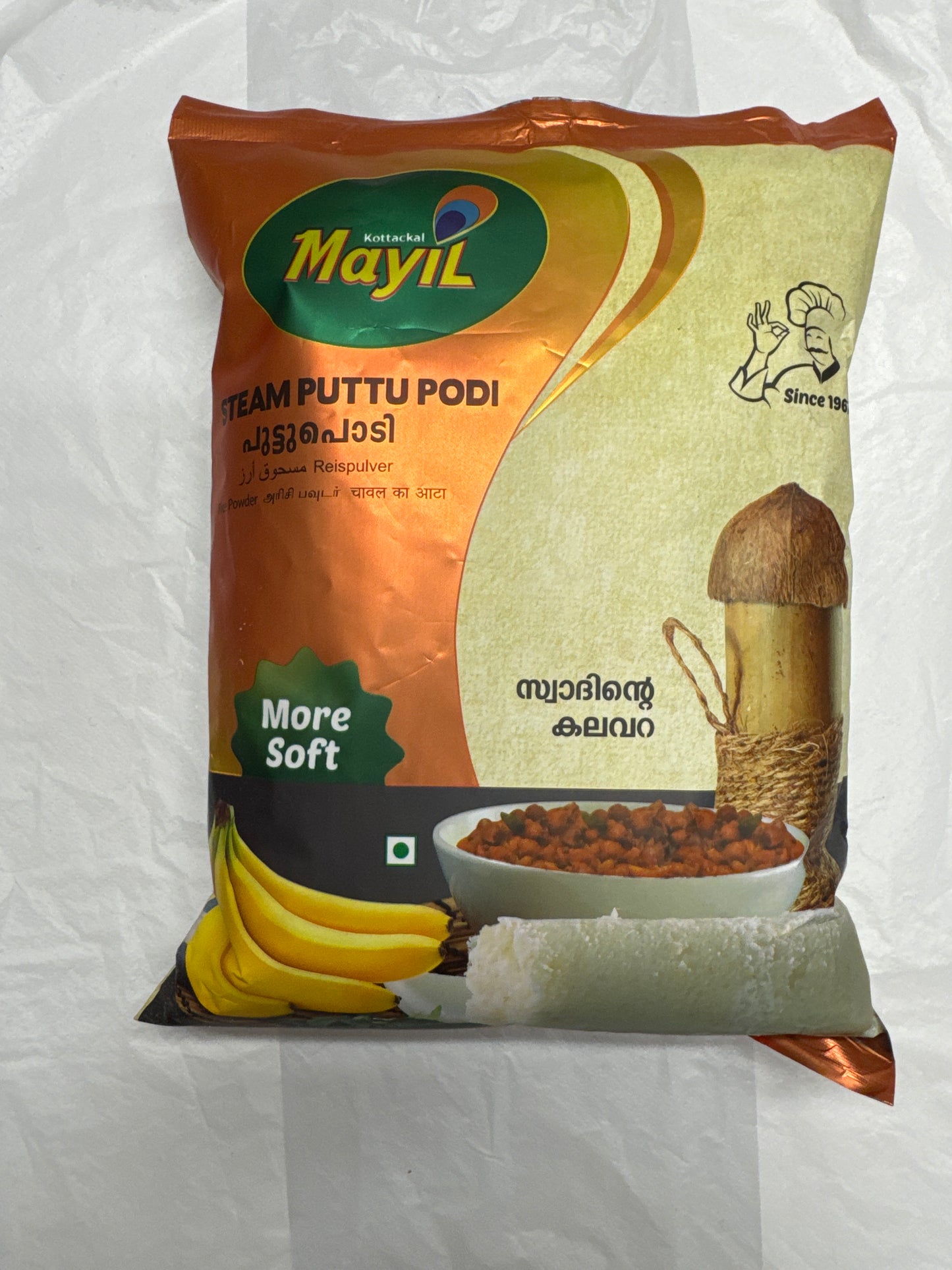 Mayil Steamed Puttu Podi
