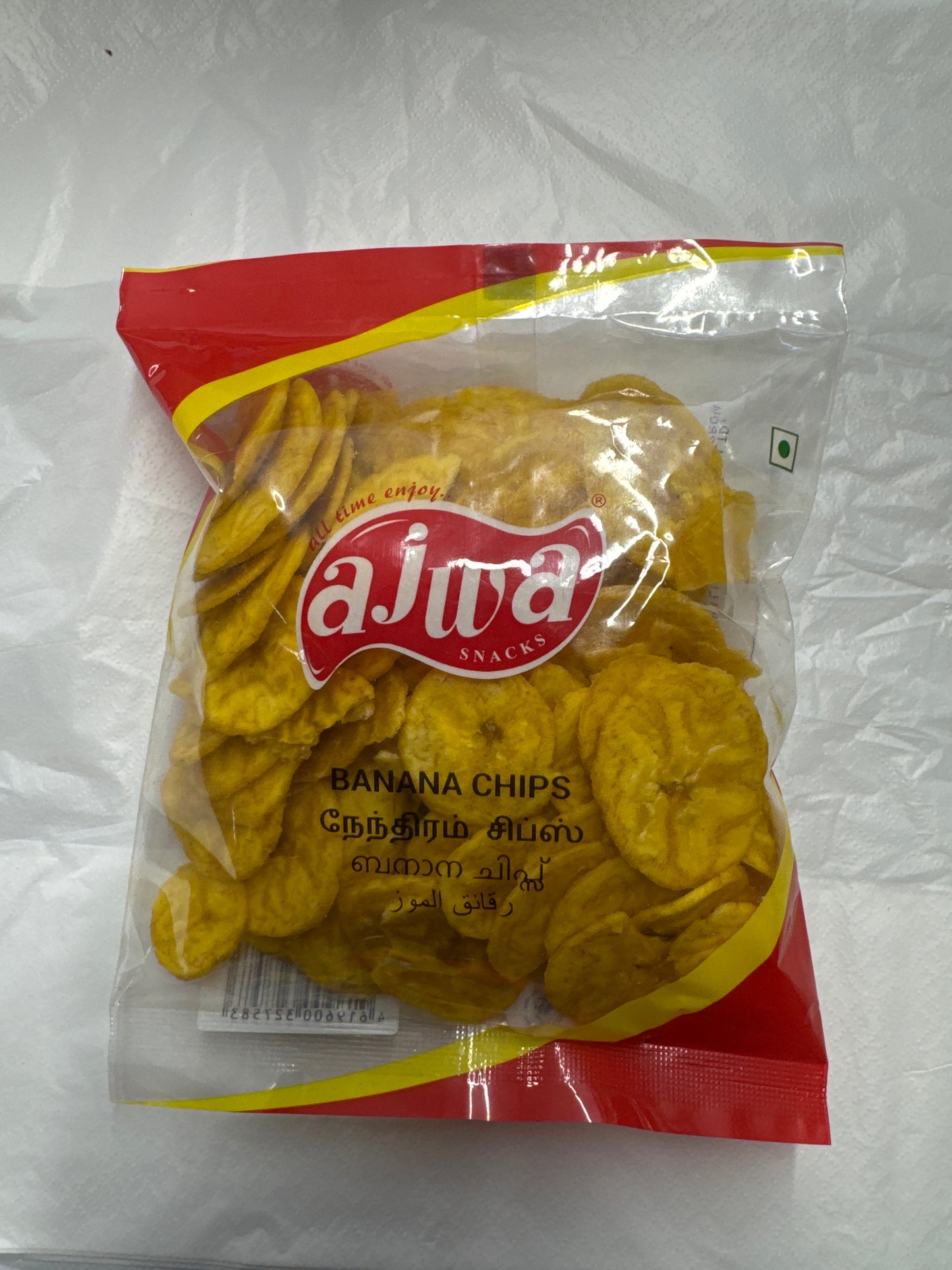 Ajwa Banana Chips