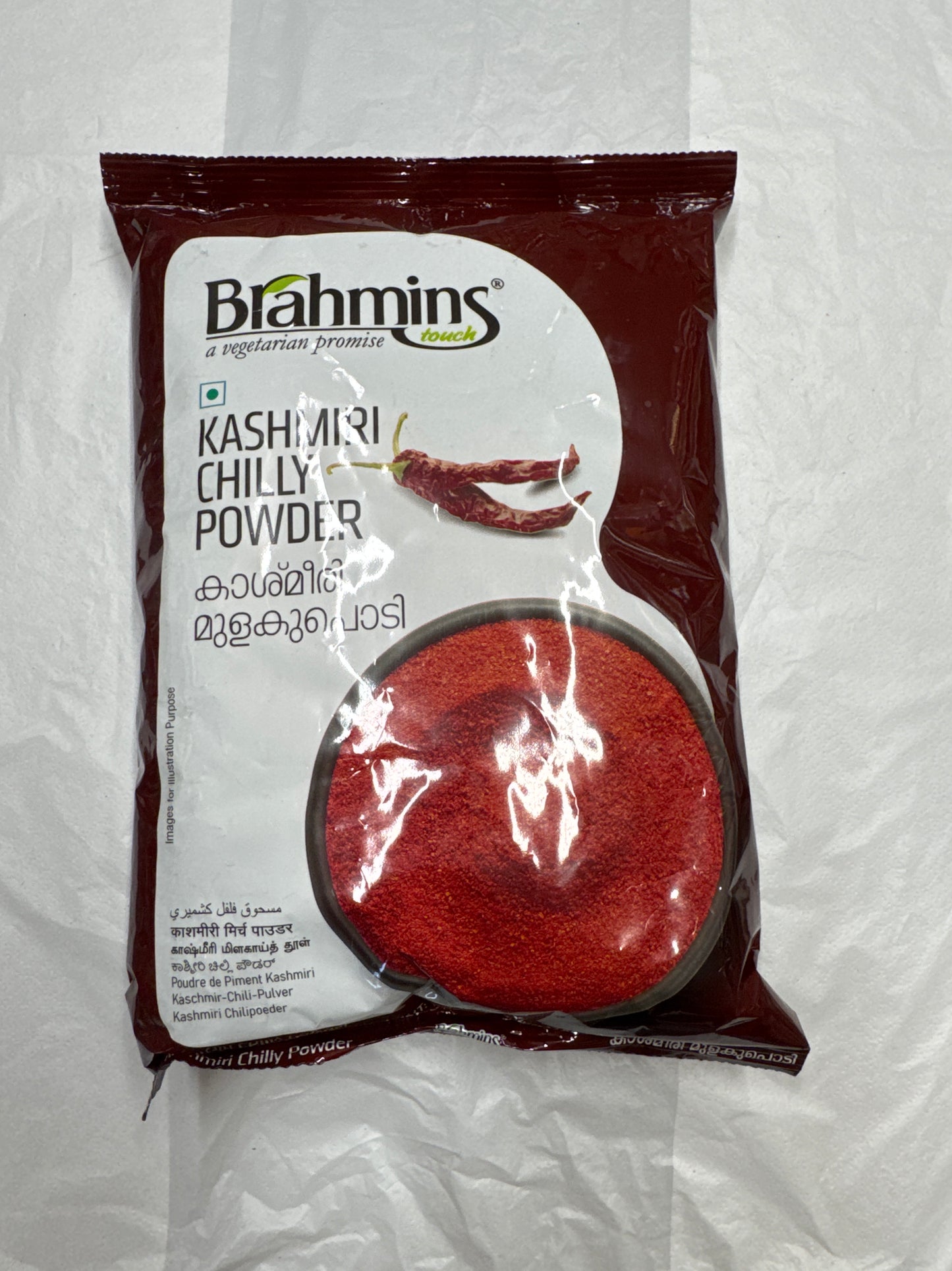 Brahmins Kashmiri Chilli Powder 500g