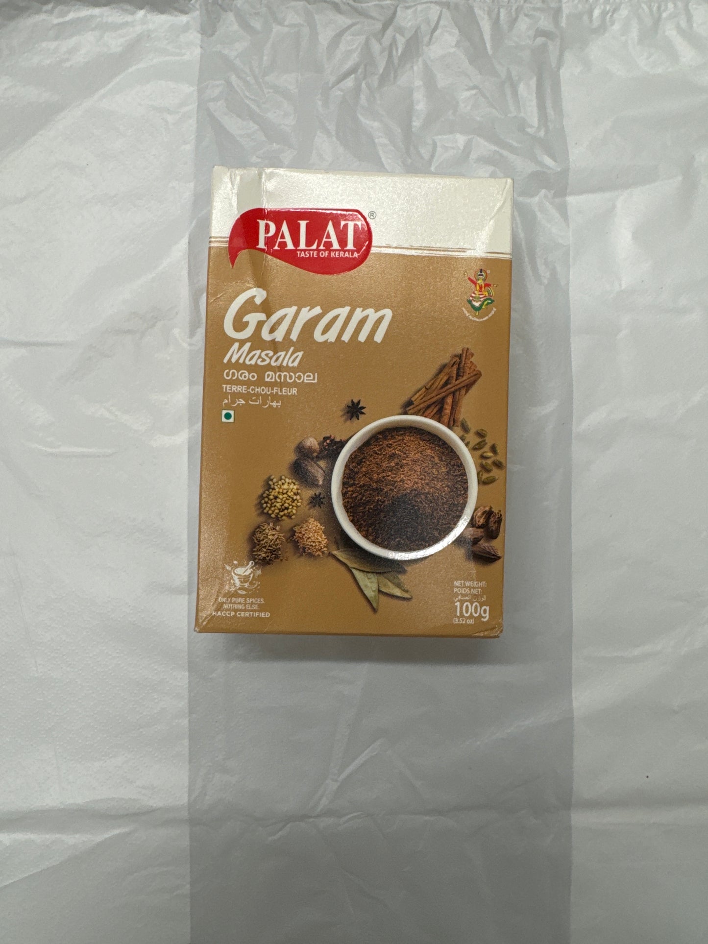 Palat Garam Masala