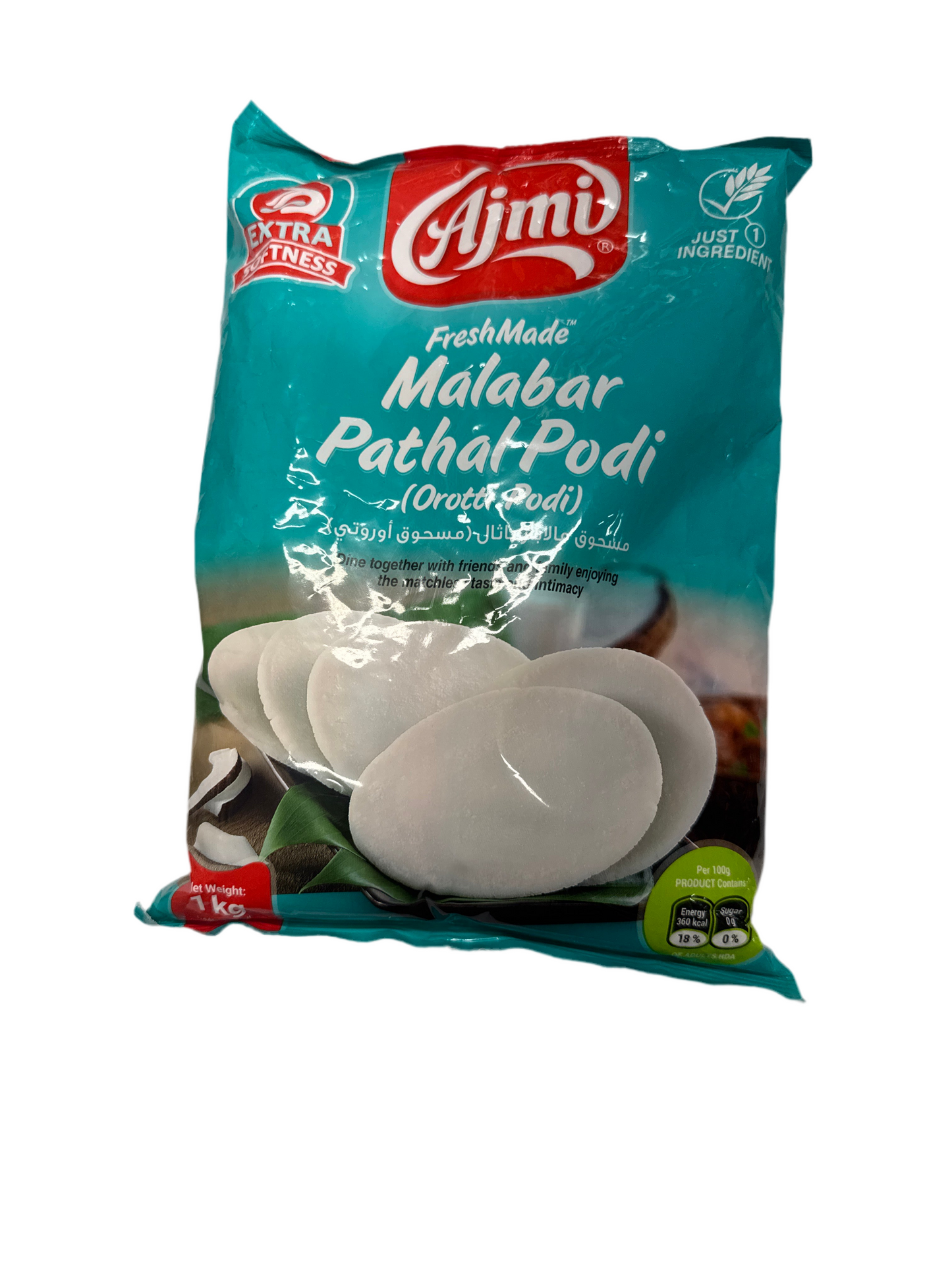Ajmi Malabar Pathal podi