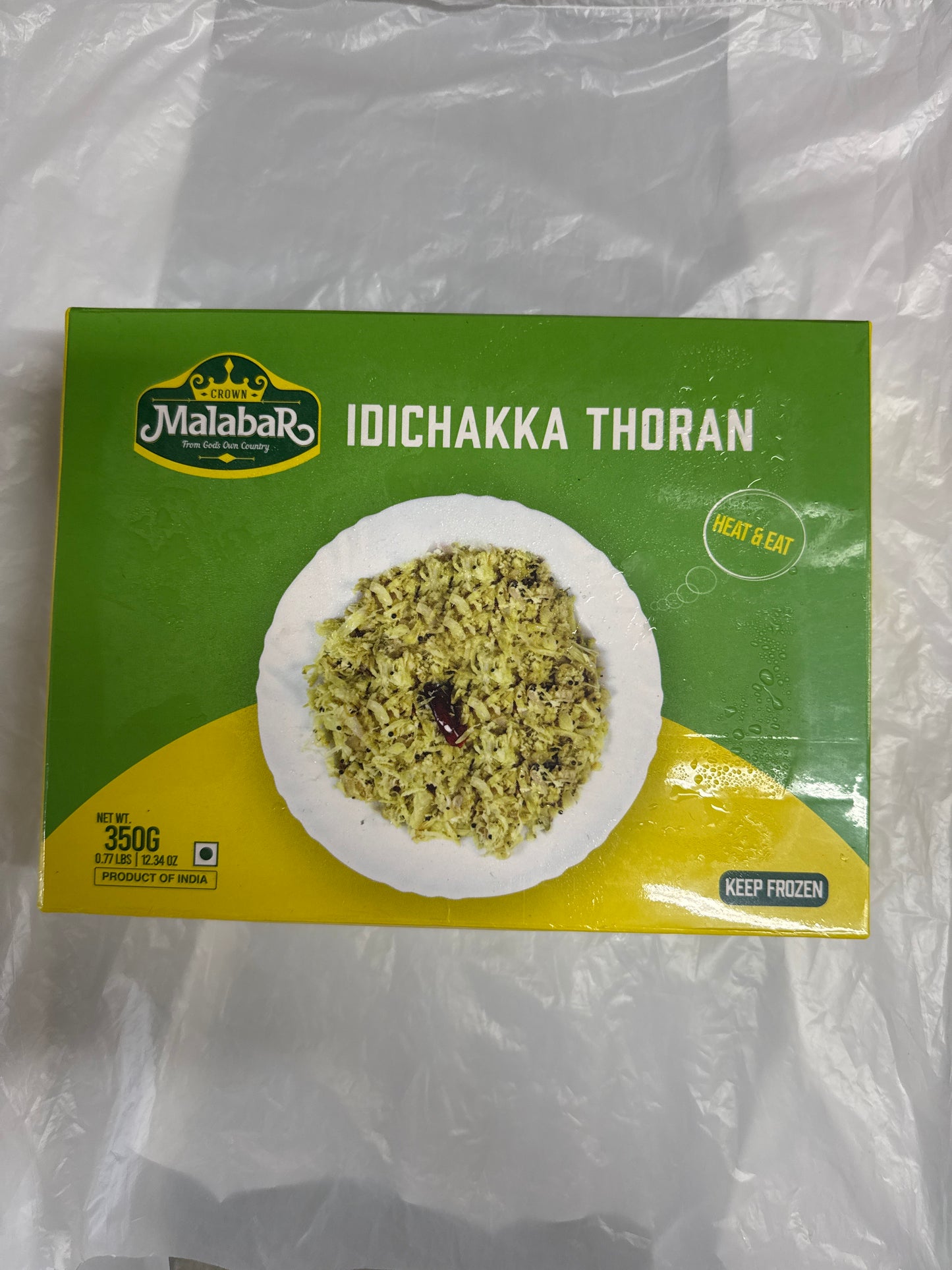 Crown Malabar Idichakka Thoran