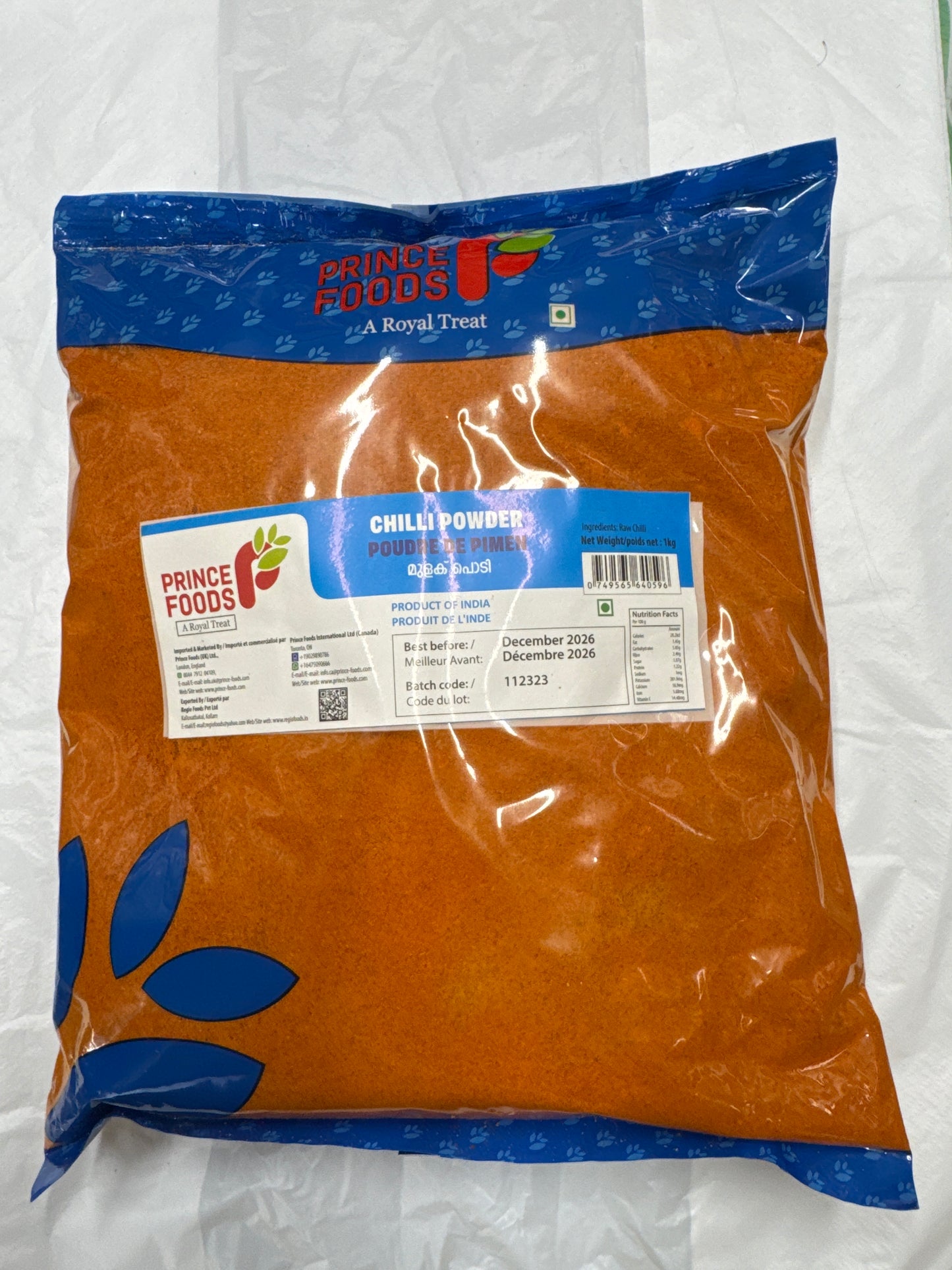 Prince Foods Chilli Powder 1kg