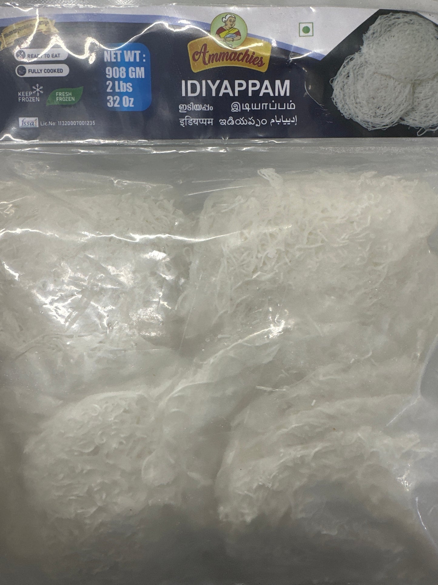 Ammachies Idiyappam 908 grams