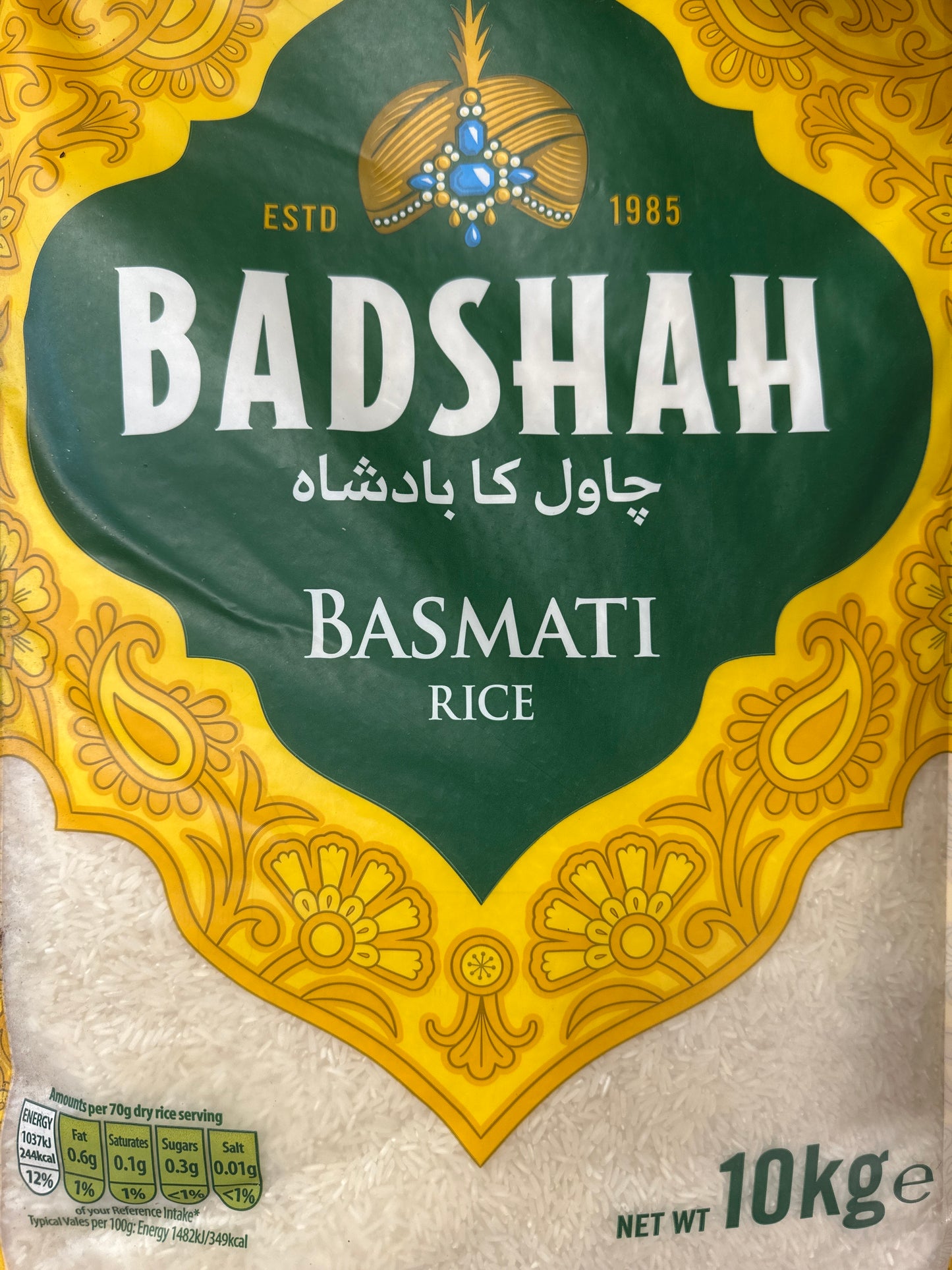Badshah basmati rice