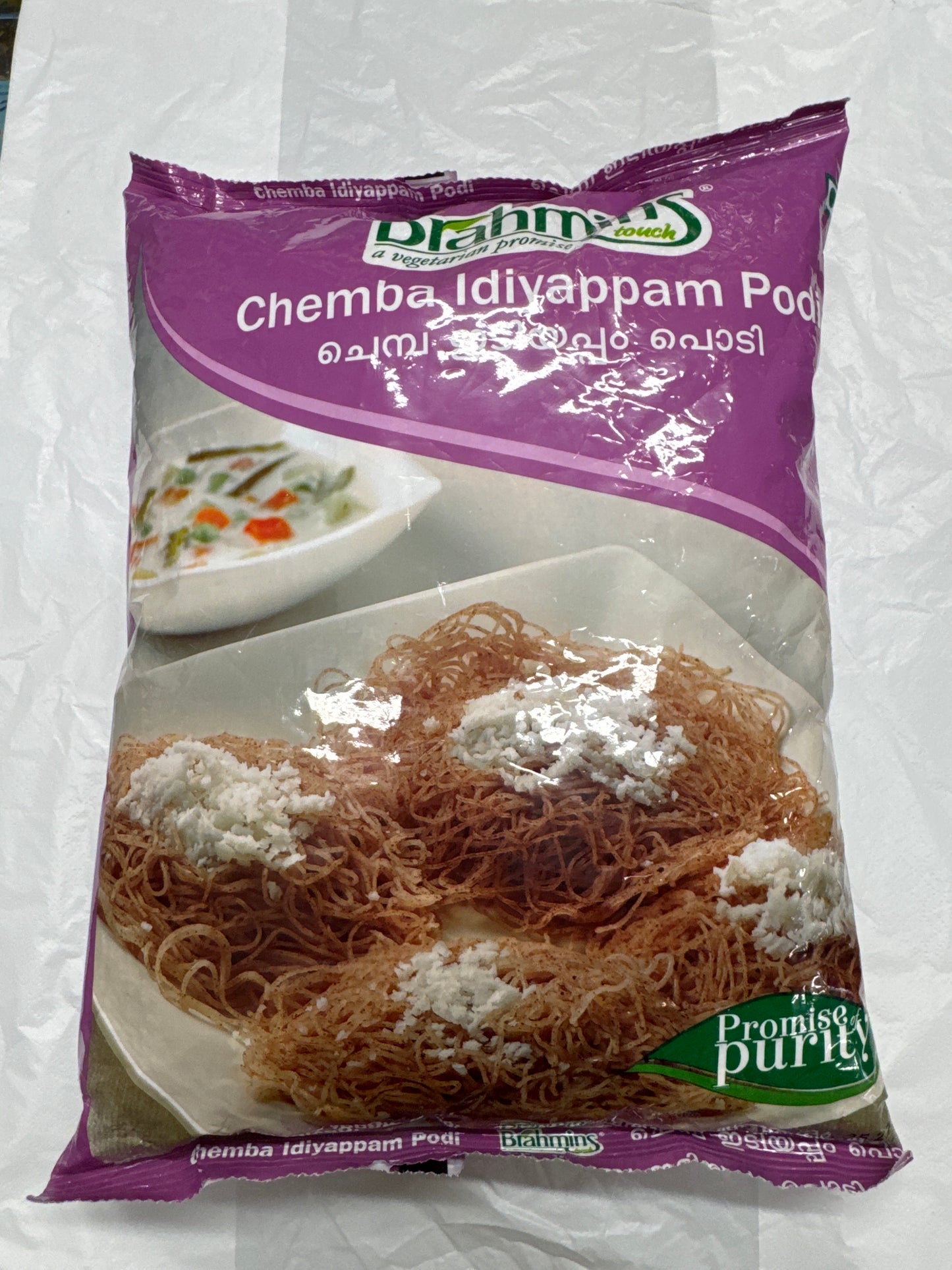 Brahmins Chemba Idiyappam Podi