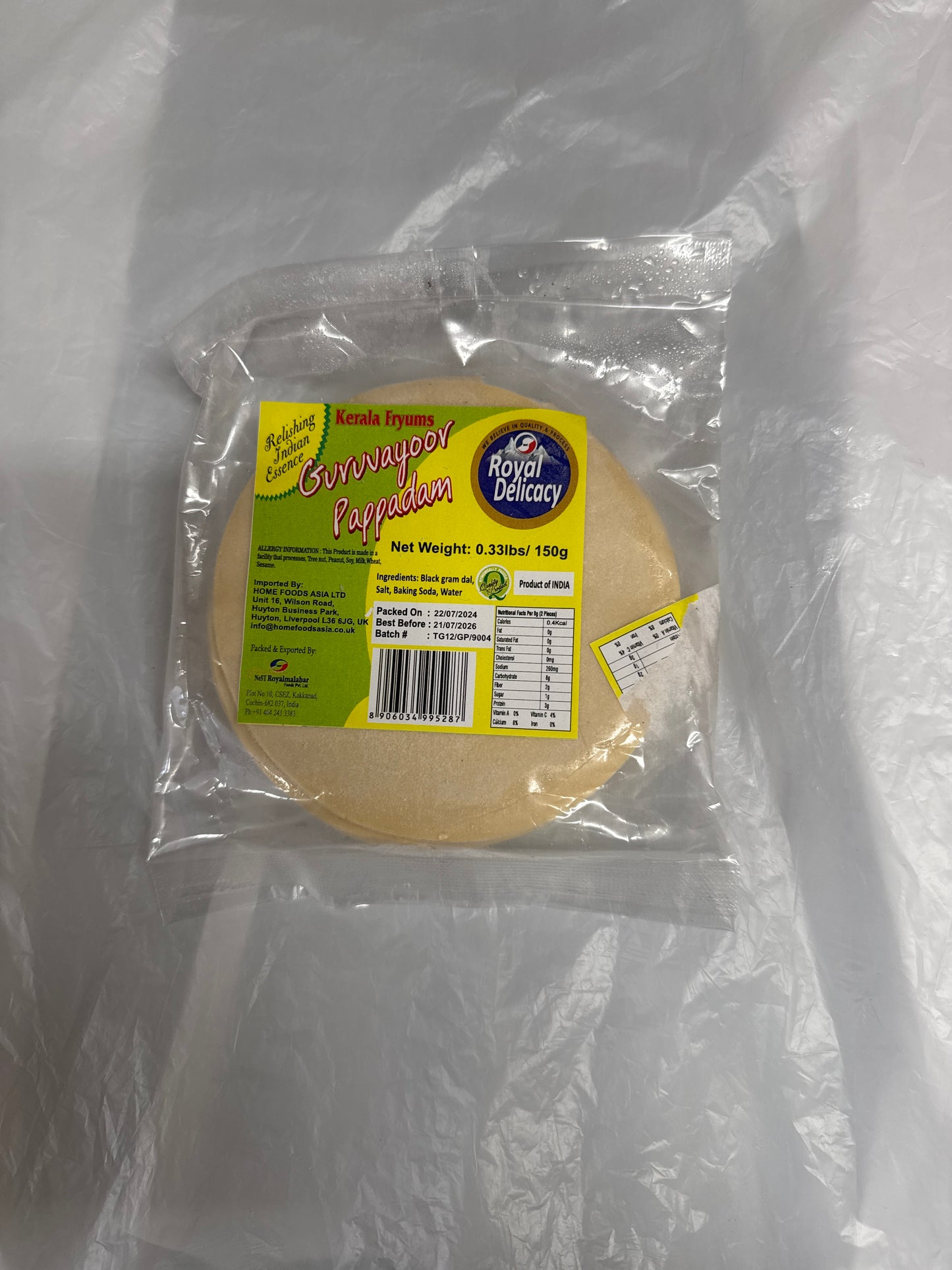 Royal Delicacy Guruvayor Pappadam