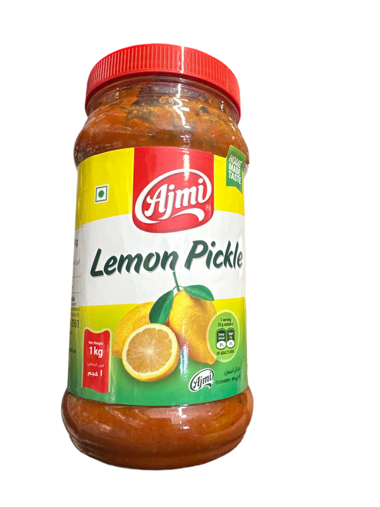 Ajmi Lime Pickle 1kg