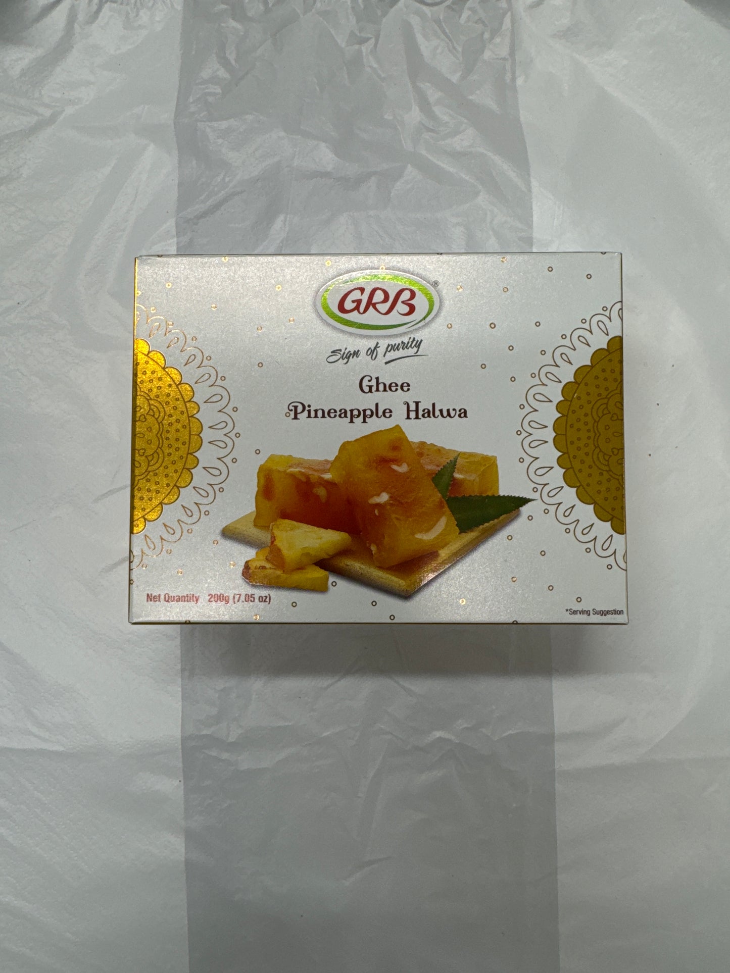 GRB Ghee Pineapple Halwa