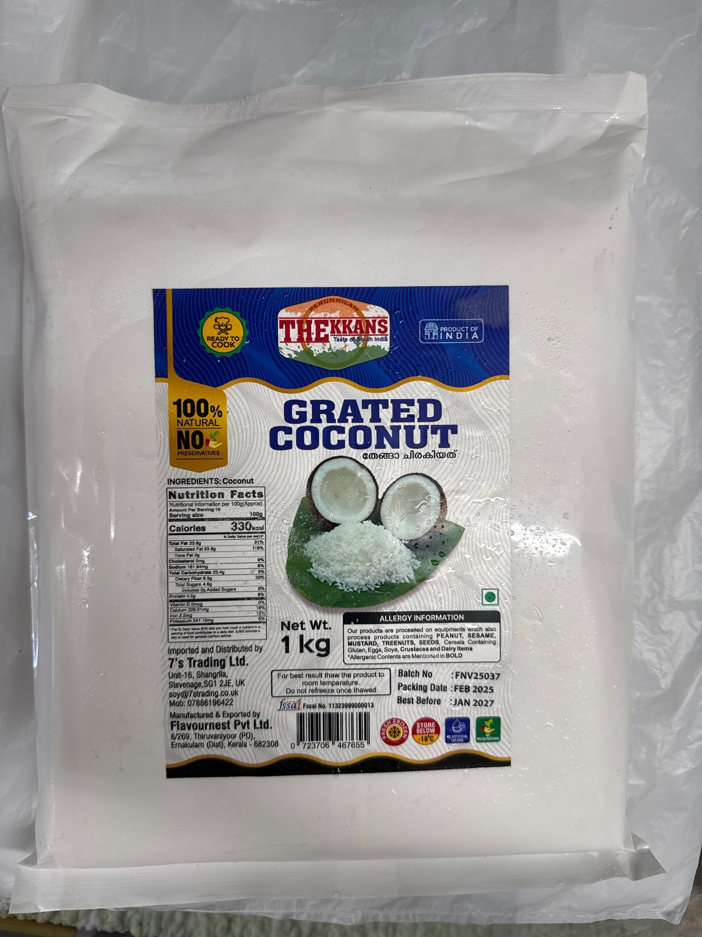 Thekkans Grated coconut