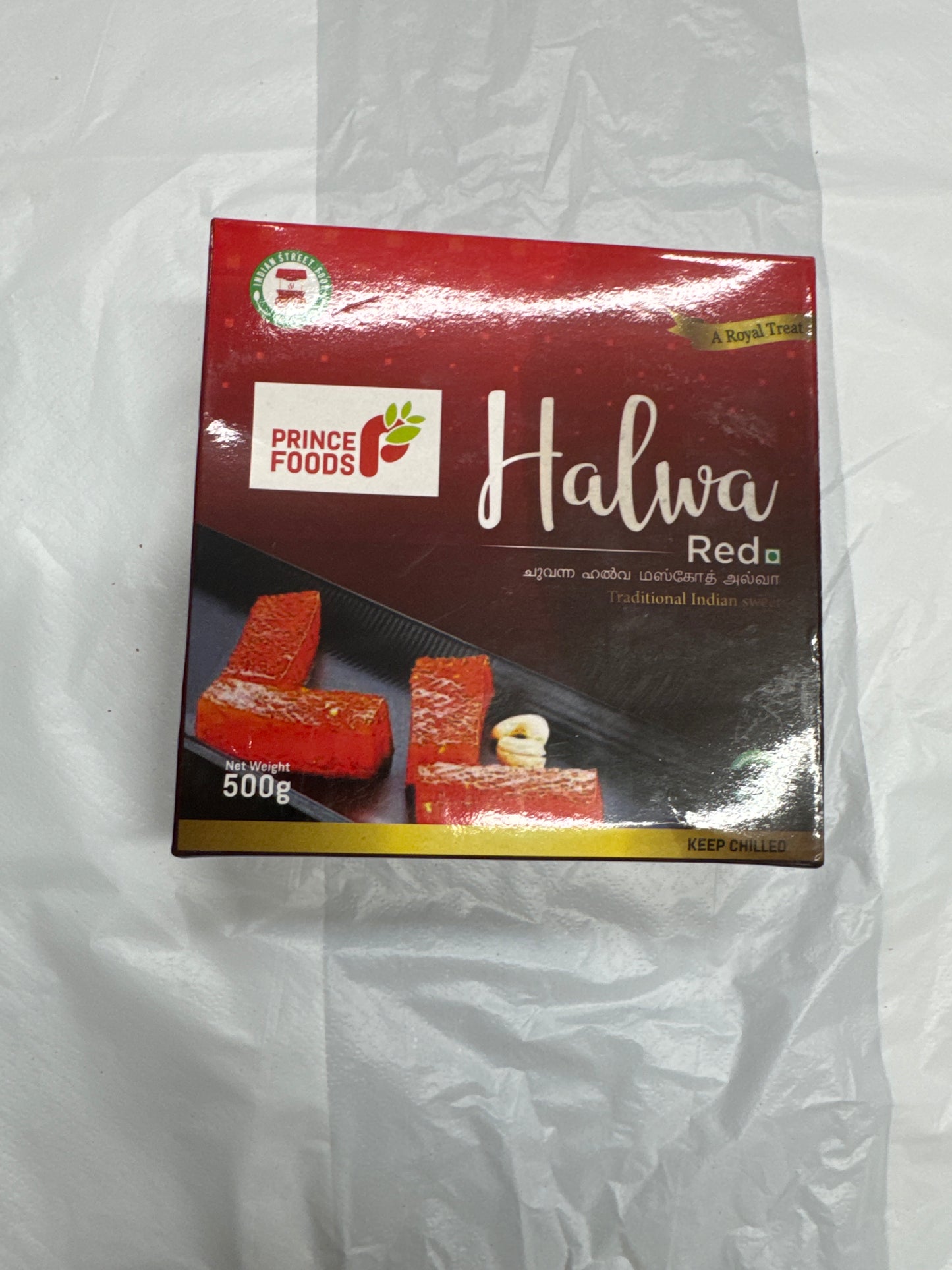 Prince foods Halwa Red