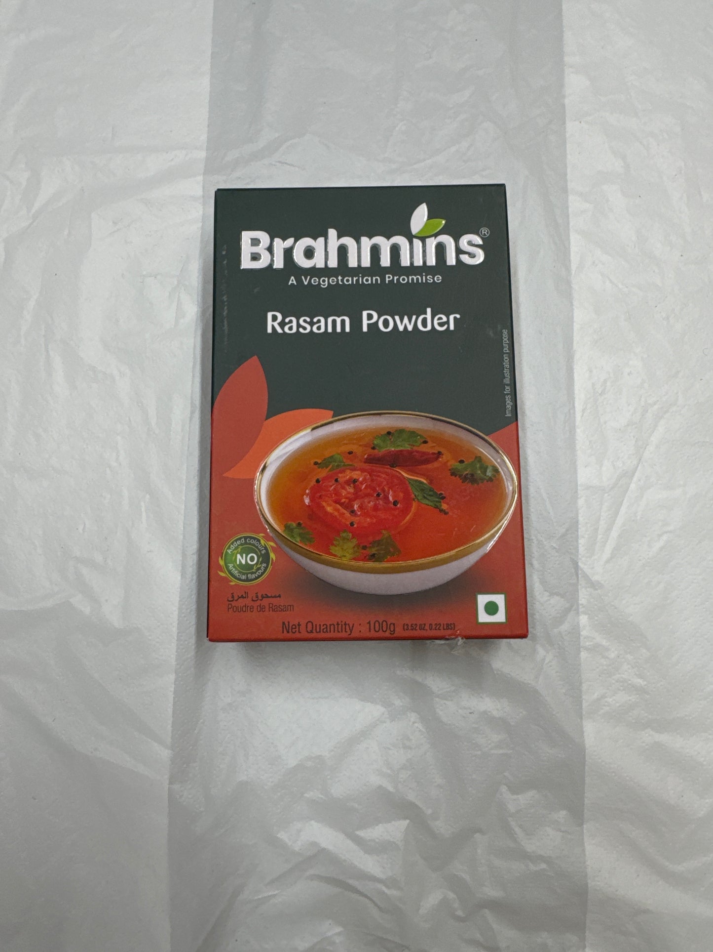 Brahmins Rasam Powder 200g