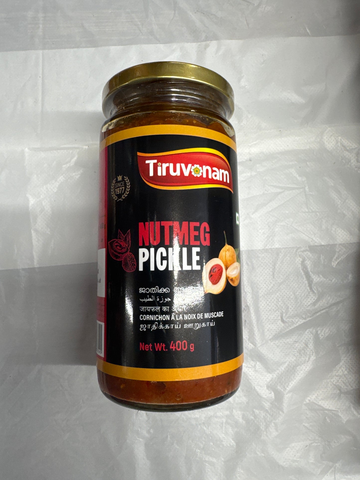 Tiruvonam Nutmeg Pickle 400g