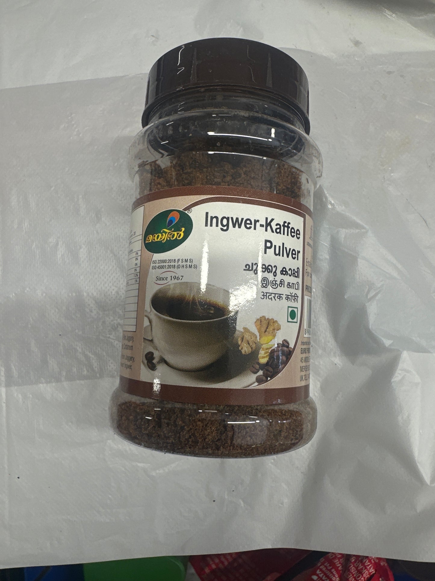 Mayil Ingwer-Kaffee Pulver 150g