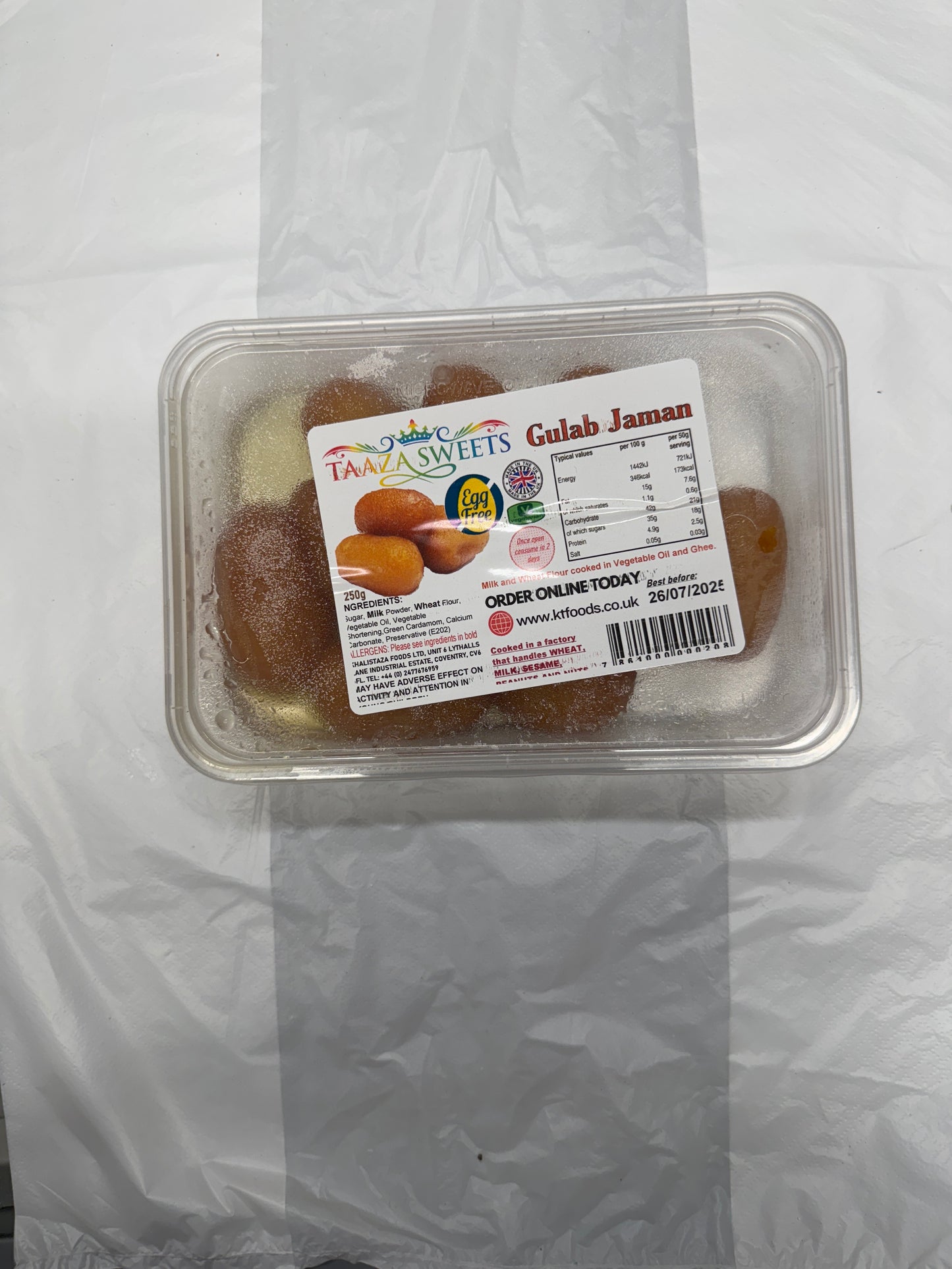 Taaza Sweets Gulab Jamun