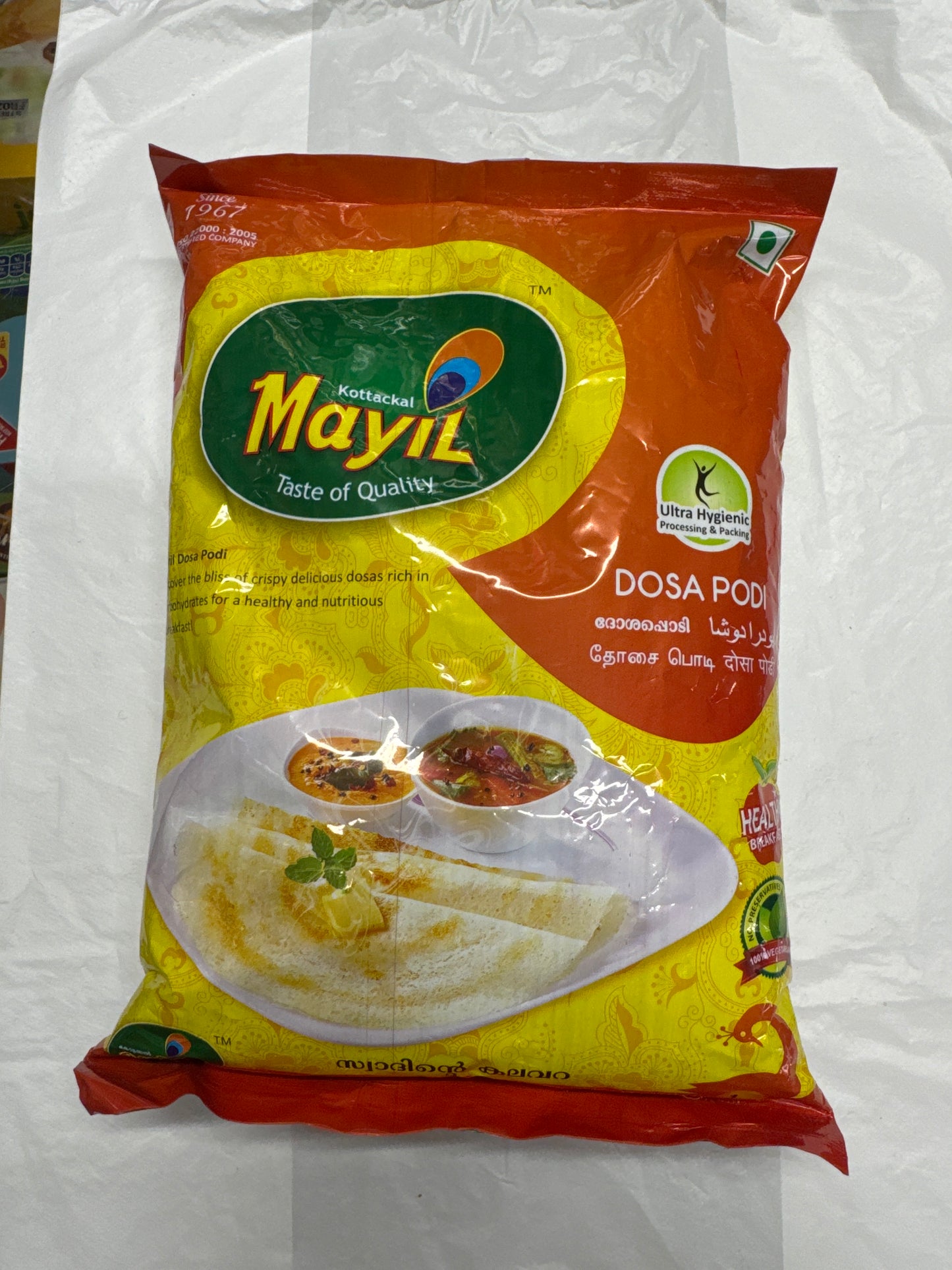 Mayil Dosa Podi
