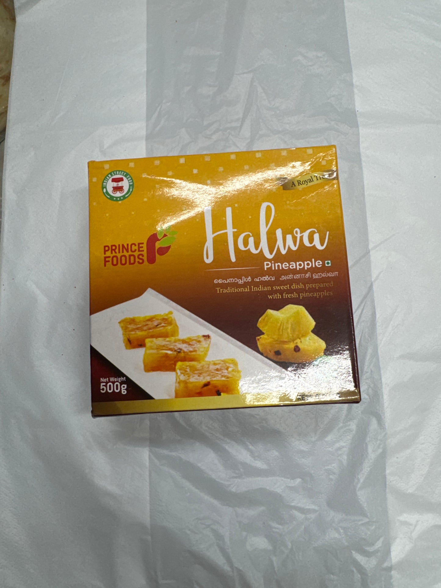 Prince Foods Halwa Pineapple