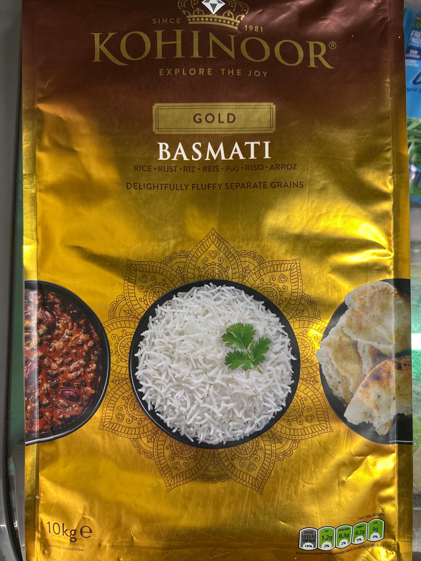 Kohinoor basmati rice 10 kg