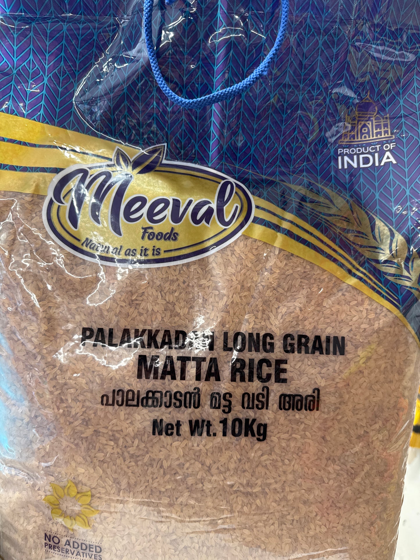 Meeval Palakkadan Matta Long grain Matta Rice