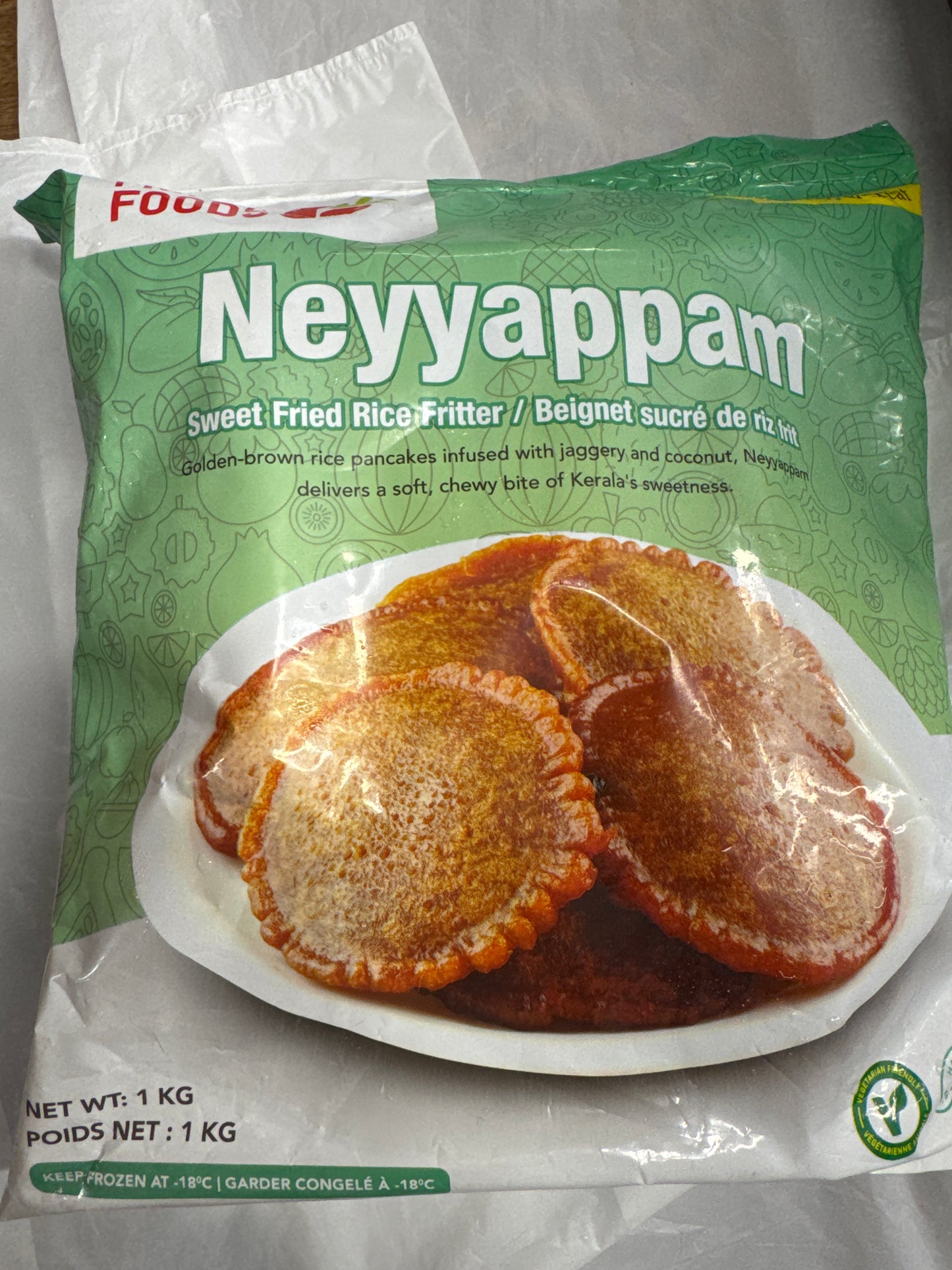 Prince Foods Neyyappam 1 kg