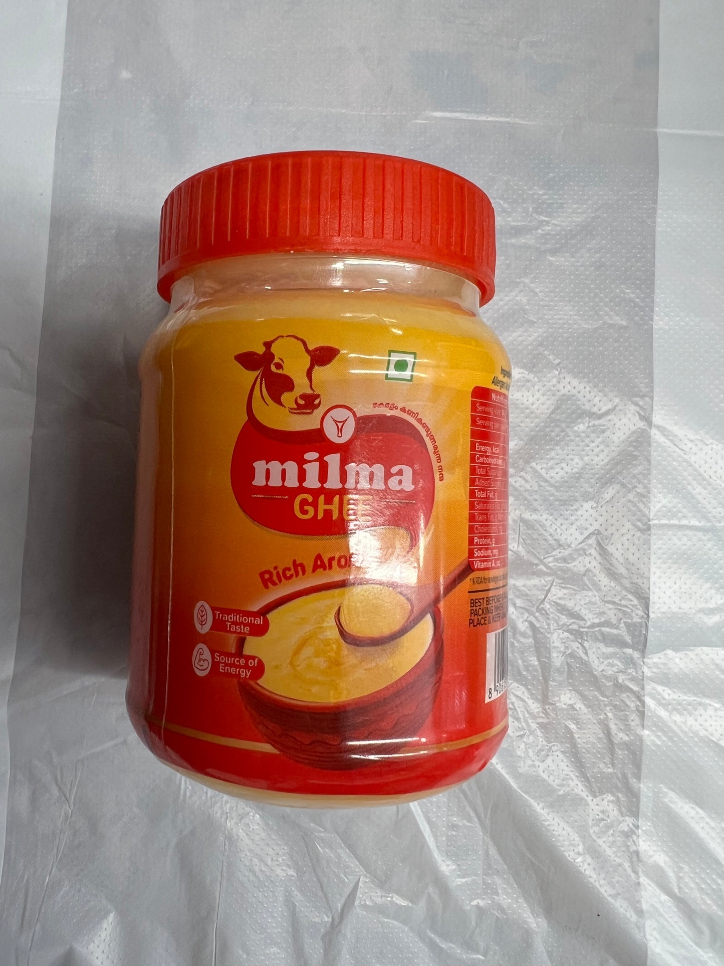Milma ghee 200ml