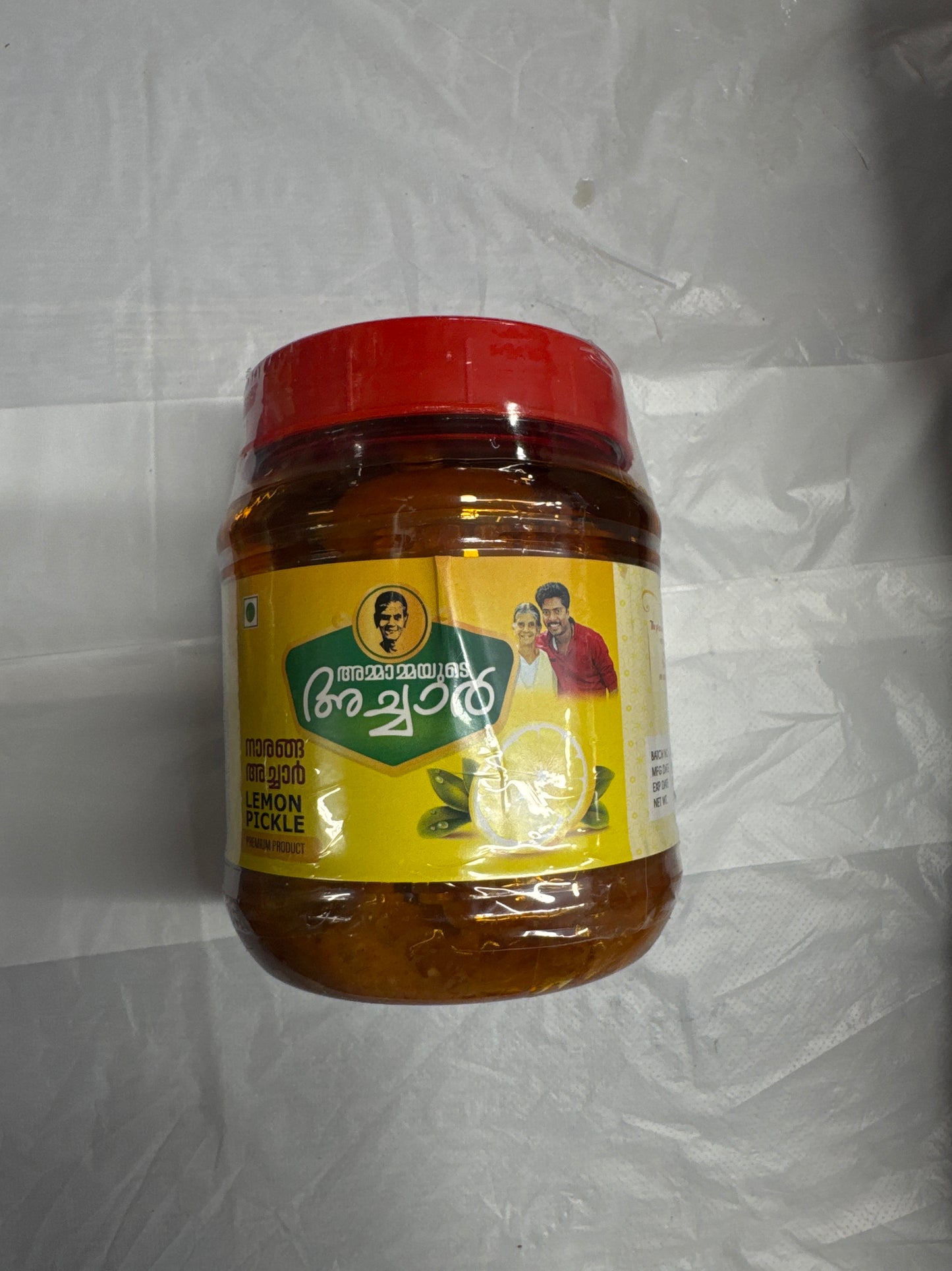 Ammammayude Achar Lemon Pickle 500g