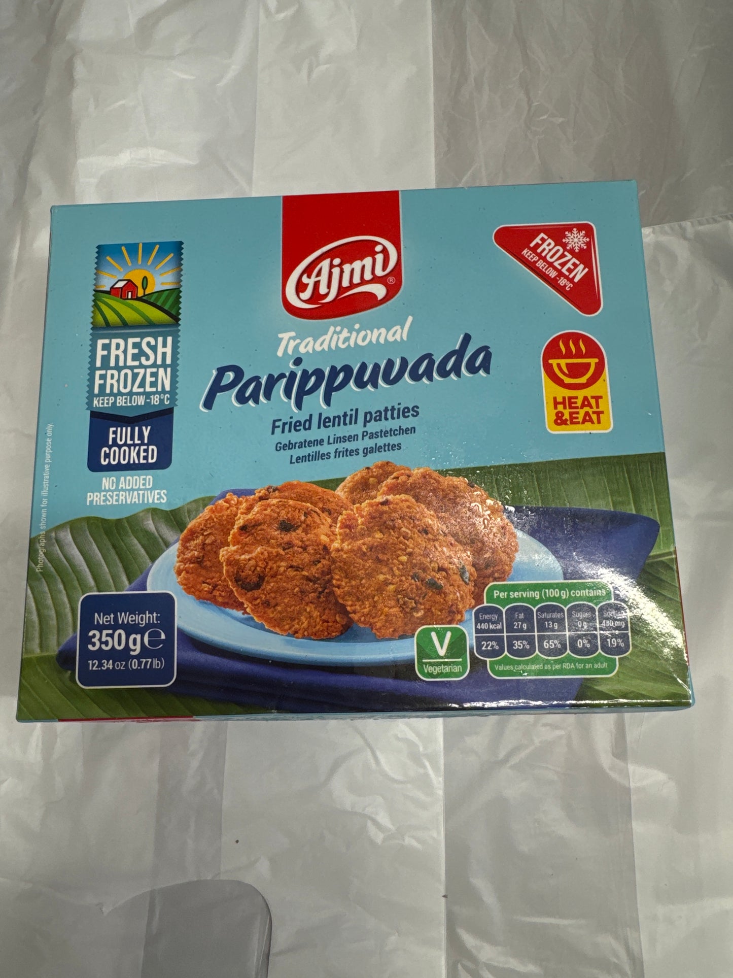 Ajmi Parippuvada