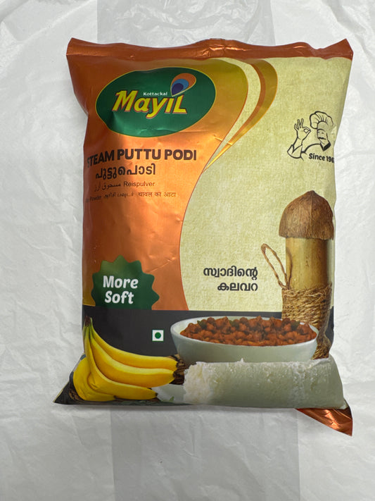 Mayil Steamed Puttu Podi