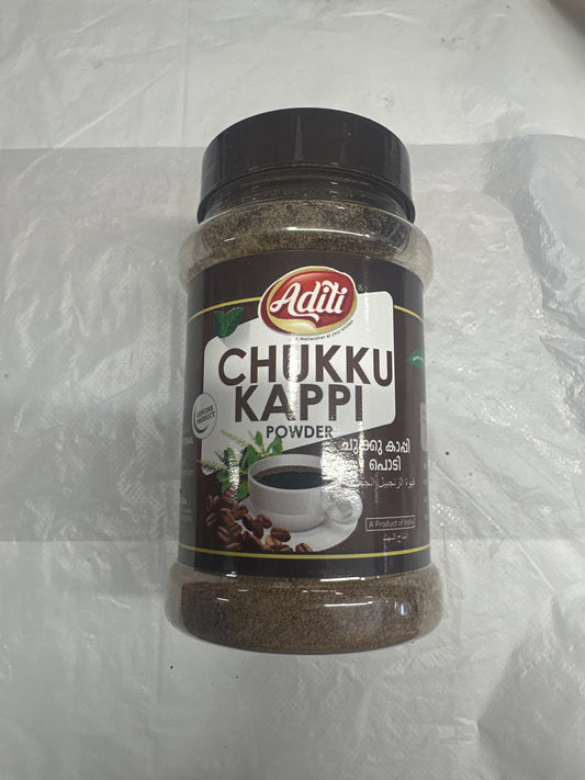 Aditi Chikkuttan Kappi