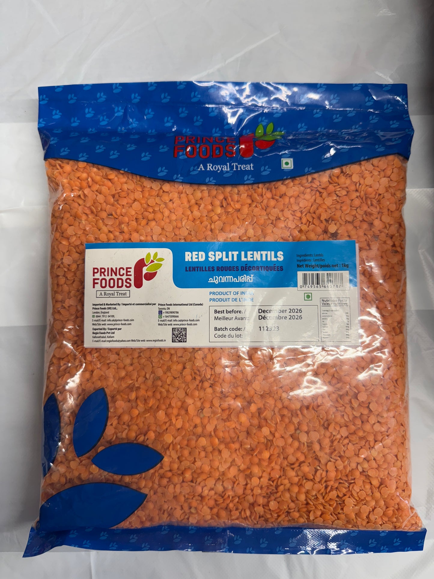 Prince Foods Red Split Lentils