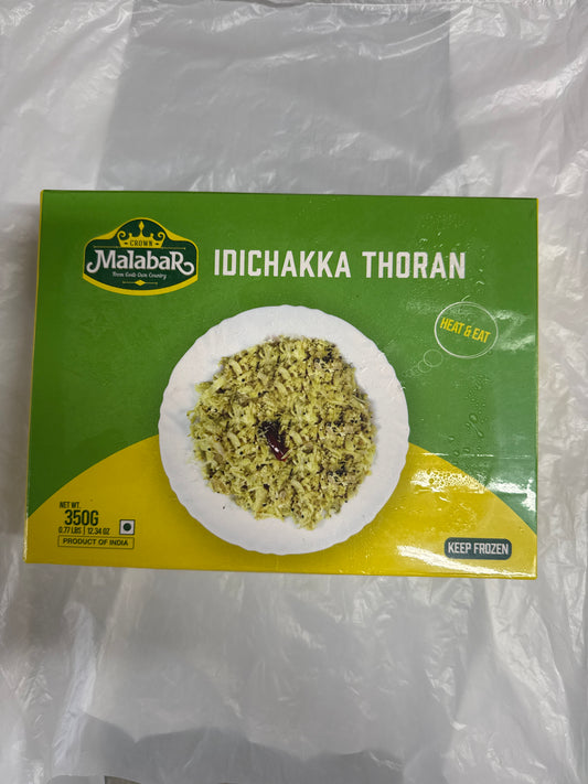 Crown Malabar Idichakka Thoran