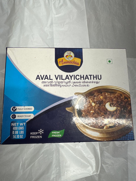 Ammachies Aval Vilayichathu