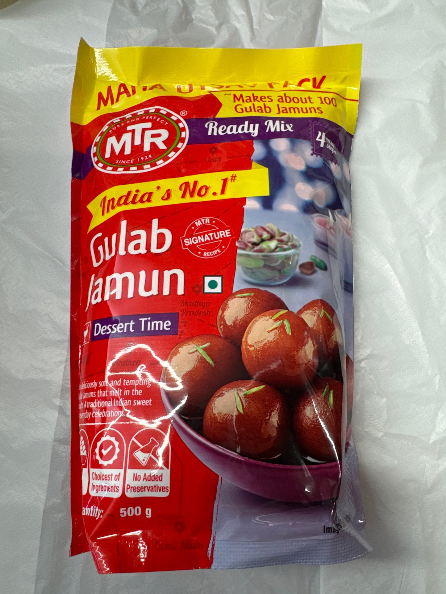 MTR Gulab Jamun