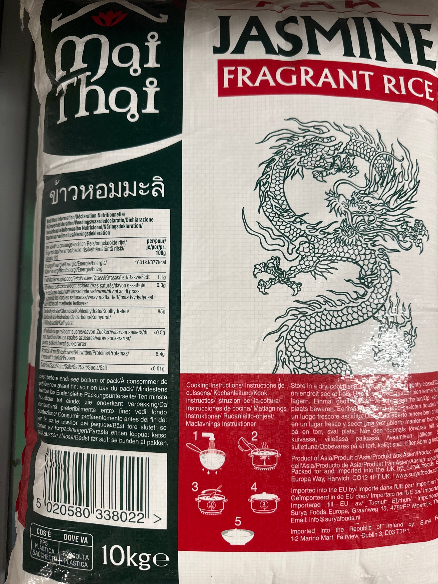AAA jasmine rice 10 kg