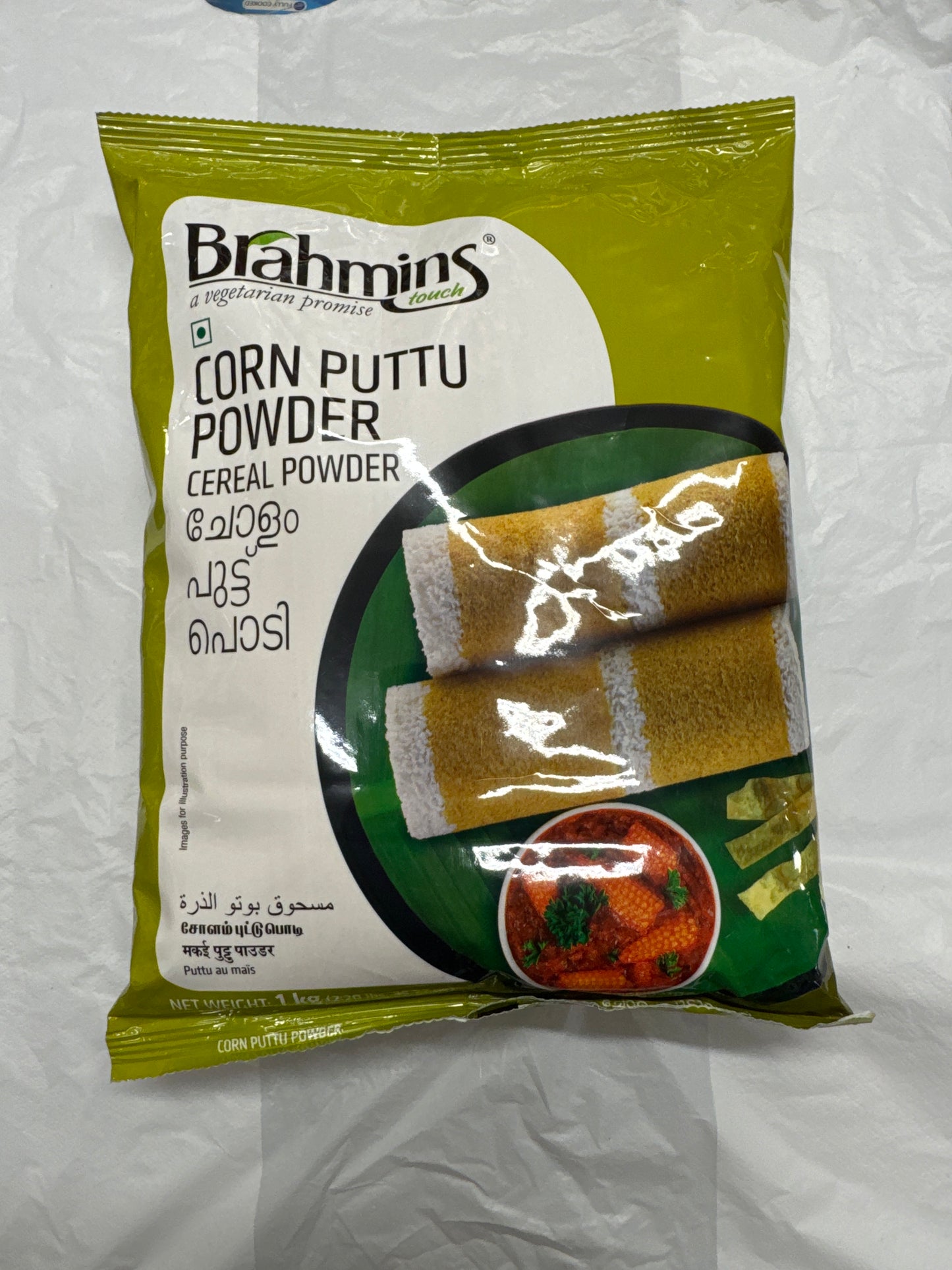 Brahmins Corn Puttu Powder