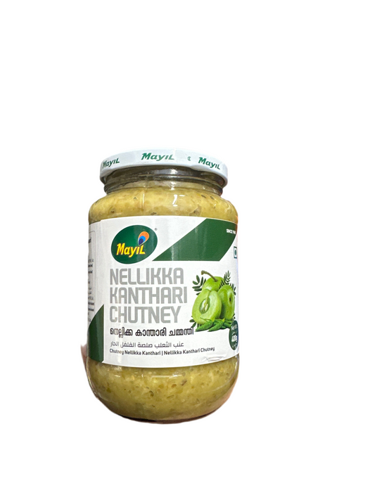 Mayil Nellikka Kanthari Chutney 400g