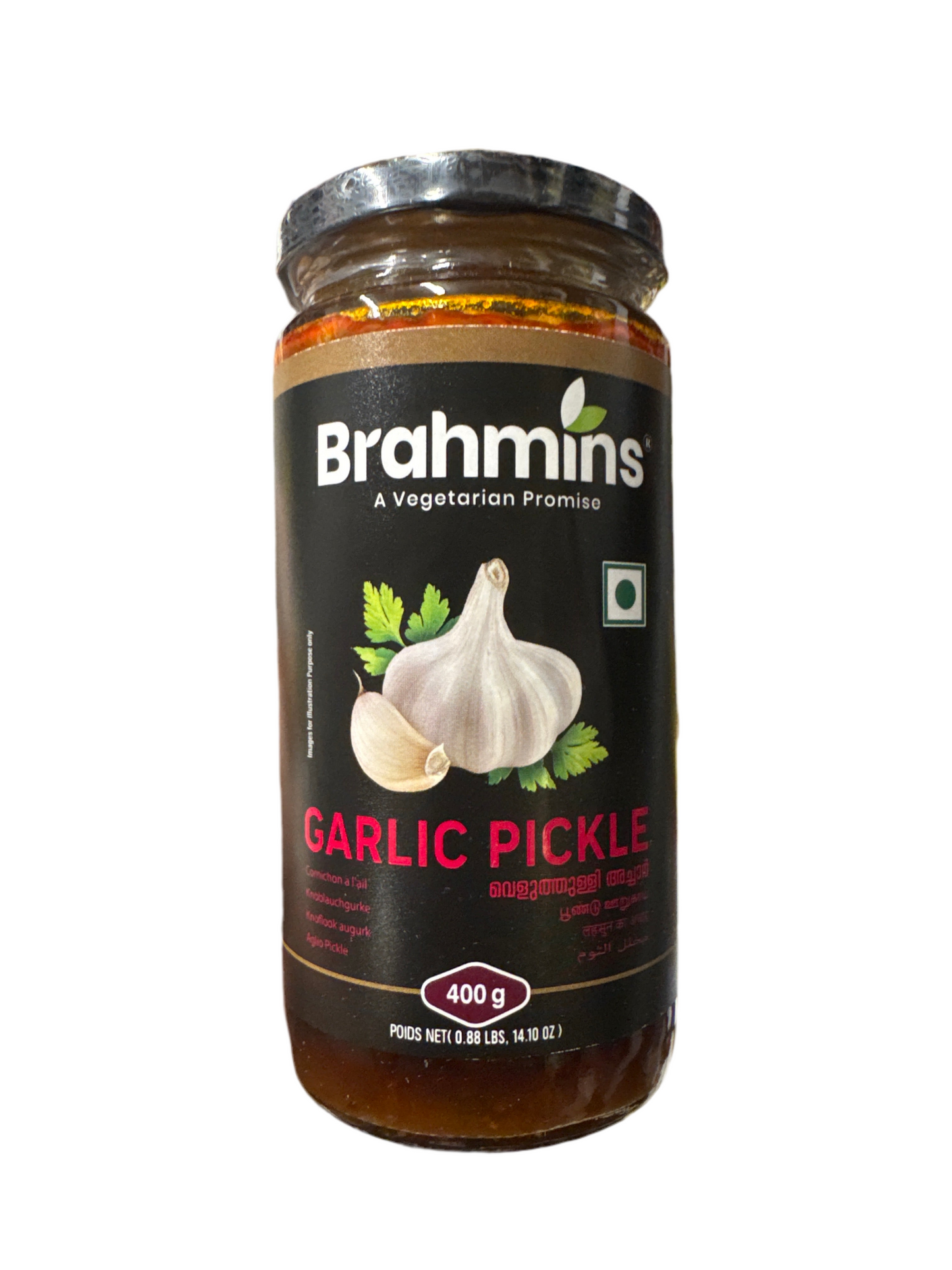 Brahmins Garlic Pickle